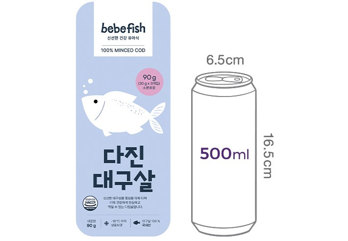 [베베피쉬] 국산 다진 대구살 90g