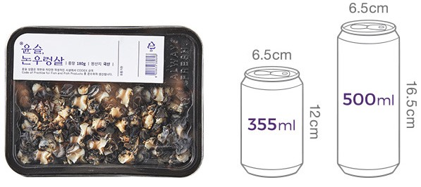 [윤슬] 논우렁살 180g (냉장)