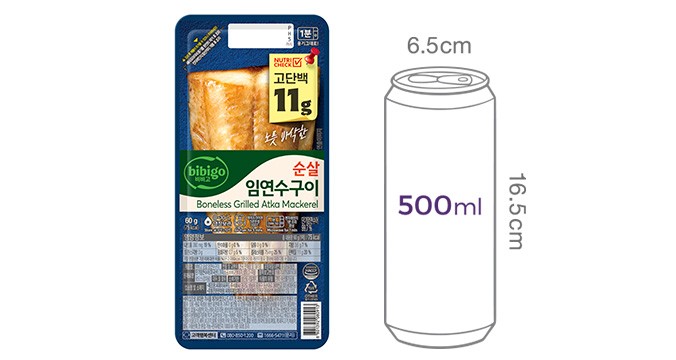 [비비고] 순살임연수구이 60G