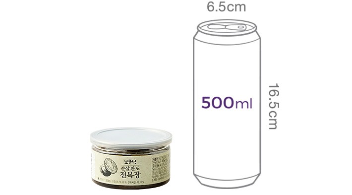 [보물섬] 완도 순살 전복장 300g (냉장)