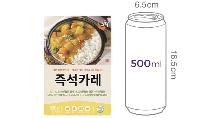 [토리] 국산 즉석카레 200g
