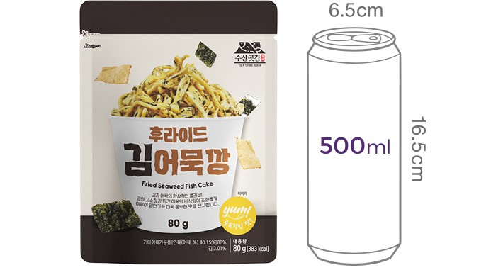 [수산곳간] 김 어묵깡 80g