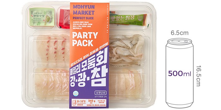 [모현상회] 패밀리 모둠회 340g