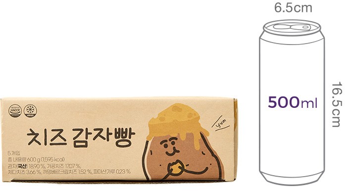 [감자밭] 춘천 감자빵 치즈맛 (5개입)