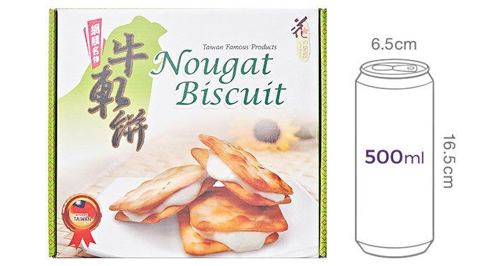 대만 누가크래커 448g (14g X 32개입)