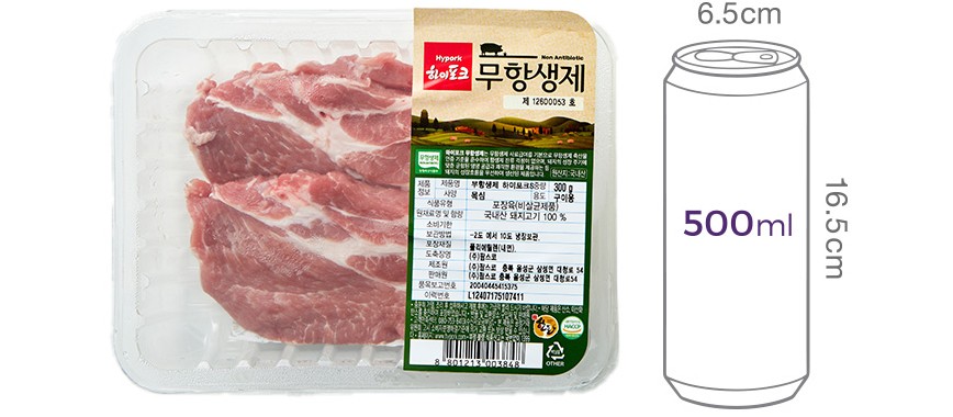 [하이포크] 무항생제 한돈 목살 구이용 300g (냉장)