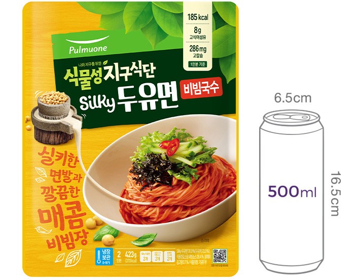 [풀무원] 식물성지구식단 두유면 비빔국수 2인