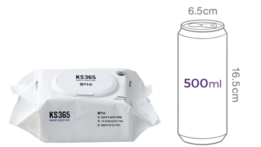 [KS365] 물티슈 엠보싱 (100매 X 10팩)