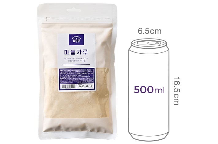 [네이처앤헬스]국산 마늘가루 200g (파우치)
