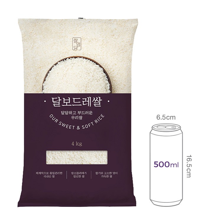 달보드레쌀 4kg
