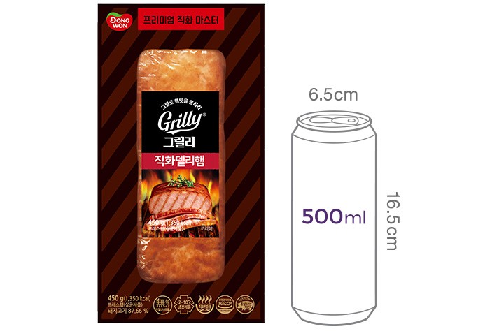 [동원] 그릴리 직화 델리햄 450g