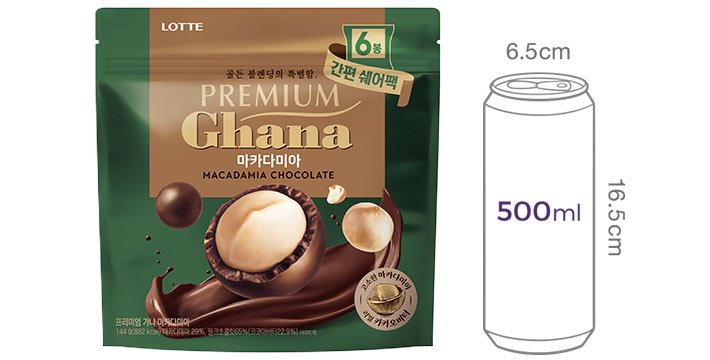 [롯데] 가나 프리미엄 마카다미아 쉐어팩 144g