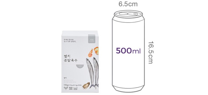 [예찬원] 오리지널 멸치 분말육수 135g/30포