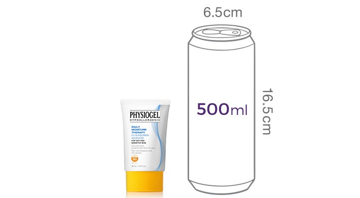 [피지오겔] DMT 선크림 30ml 트리플 기획 (선크림30ml*3 + 클렌징젤 30ml*2)