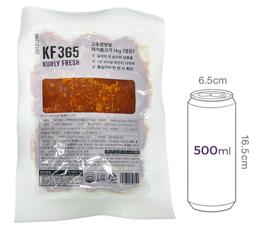 [KF365] 한돈 고추장양념 돼지불고기 1kg (냉장)