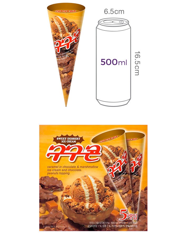 [롯데웰푸드]구구콘 160mL X 5개입