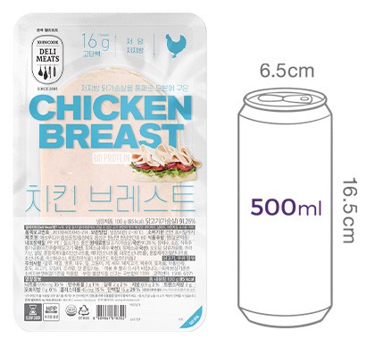 [존쿡 델리미트] 치킨 브레스트 100g
