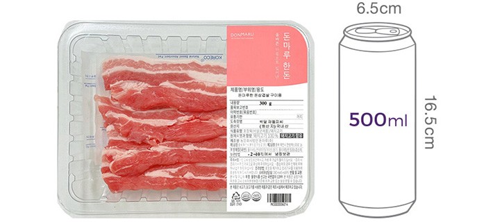 [돈마루] 한돈 삼겹살 구이용 500g (냉장)