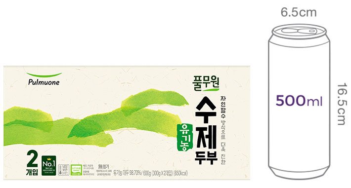 [풀무원] 유기농 수제 두부 300g+300g