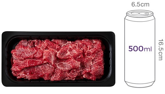 1등급 한우 불고기용 200g (냉장)