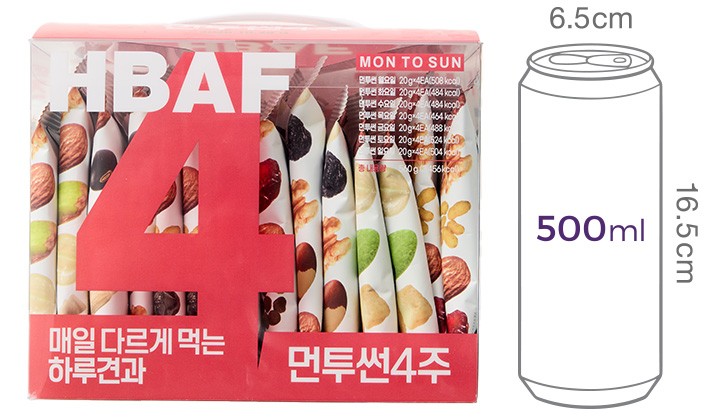 [컬리멤버스][HBAF] 매일 색다른 먼투썬 하루견과 4주 (20gx28봉)
