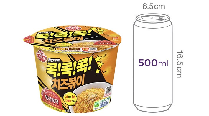 [오뚜기] 콕콕콕 치즈볶이 큰컵 95G