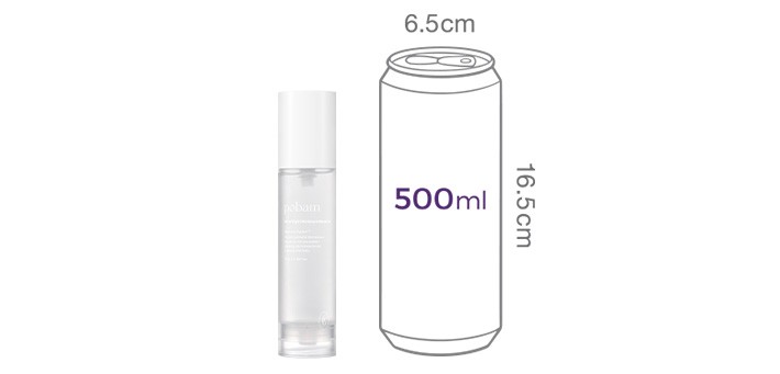 [포밤] 문라이트 모이스처 부스터