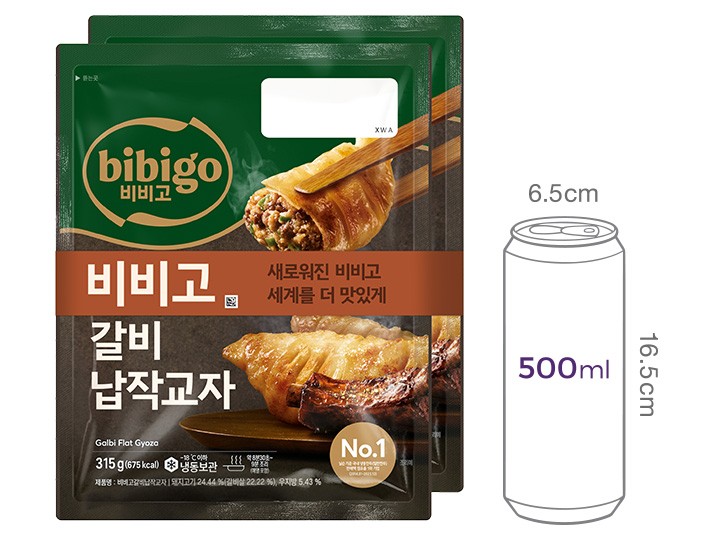 [비비고] 갈비납작교자 315g*2