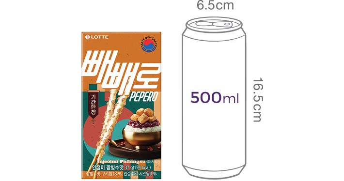 [롯데] 빼빼로 인절미 팥빙수맛 37g
