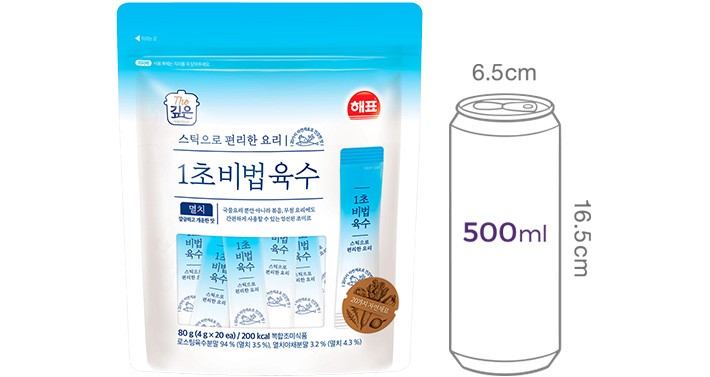 [해표] 1초 비법육수 멸치 80g