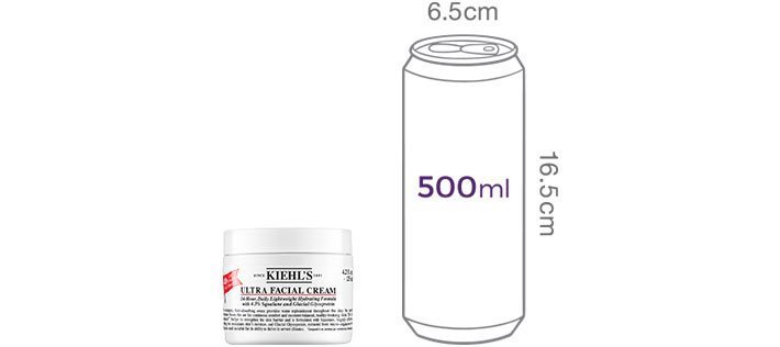 [키엘] 홀리데이 울트라 훼이셜 크림 125ml 세트 (아미노 장벽 클렌저 30ml x2개 증정)