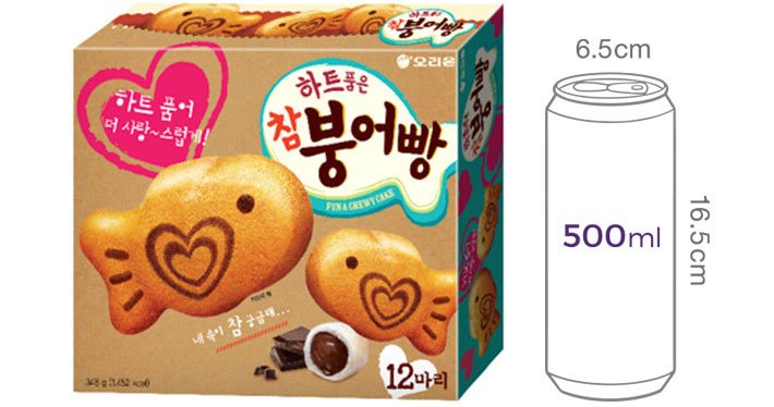 [오리온] 하트 품은 붕어빵 348g