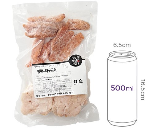 명란+대구곤이 (러시아산) 300G (냉동)