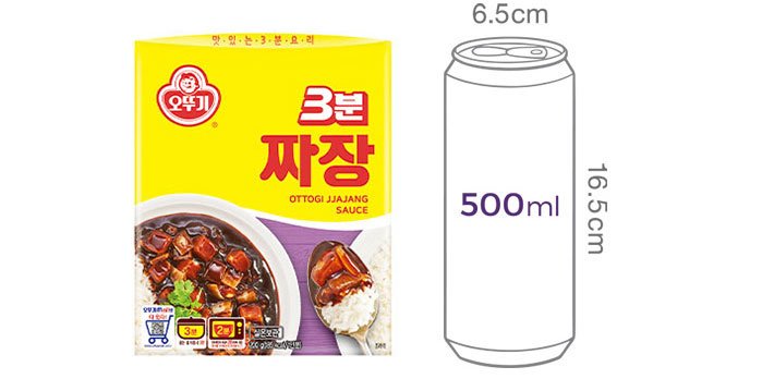 [오뚜기] 3분짜장 200g