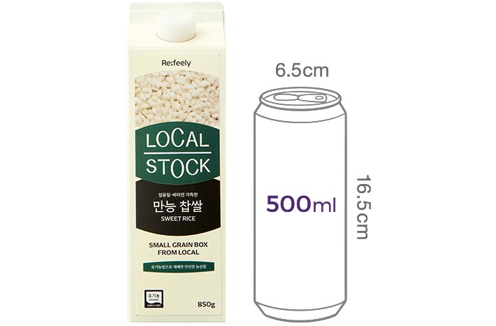 [로컬스톡] 유기농 찹쌀 850g