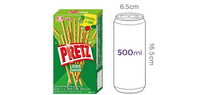 [해태] 프리츠 사라다 35g