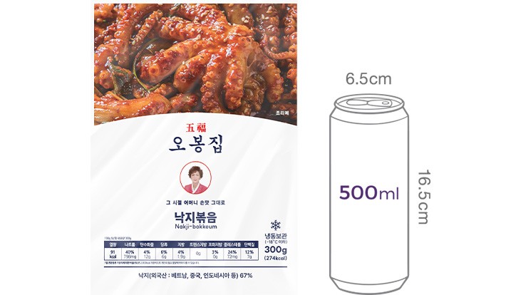 [오봉집] 낙지볶음 300g (냉동)