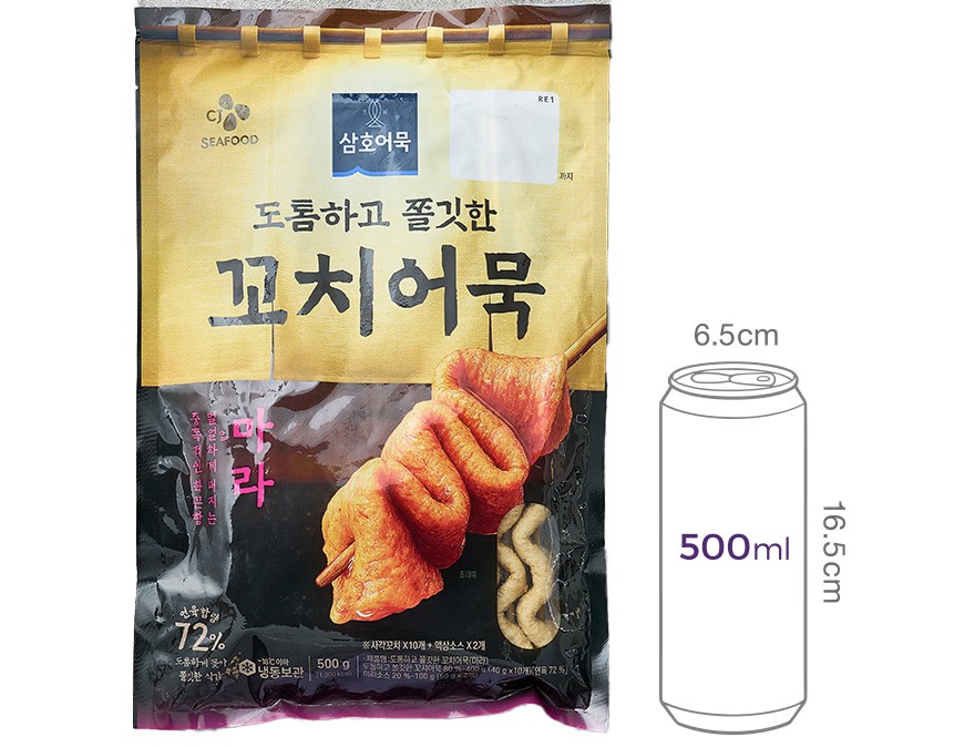 [삼호] 도톰하고 쫄깃한 꼬치어묵(마라)
