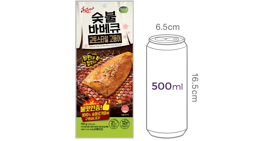 [바다소리] 교토스타일 고등어구이 100g