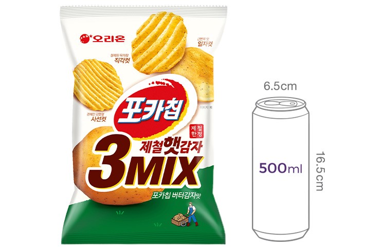 [오리온] 포카칩 햇감자트리오 버터감자맛 124g