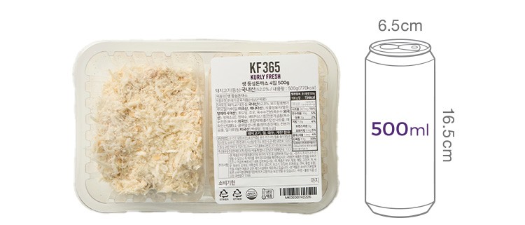 [KF365] 생 등심 돈까스 4입 500g (냉장)