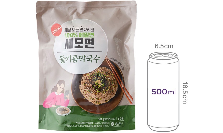 [올리] 100% 메밀면 들기름 막국수