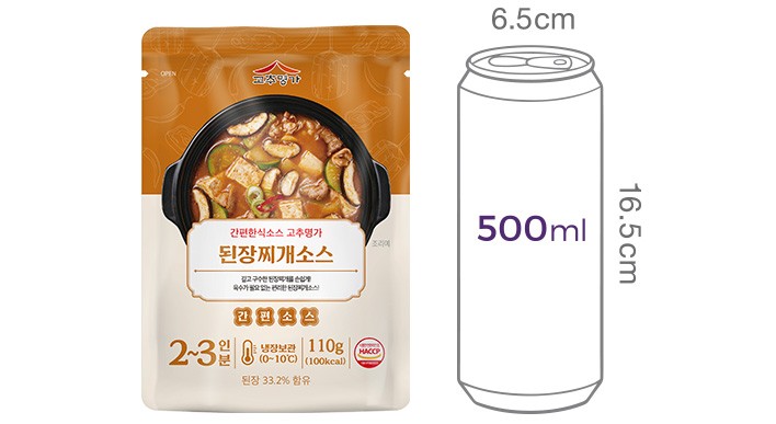 [고추명가] 된장찌개 소스 (110gX3팩)
