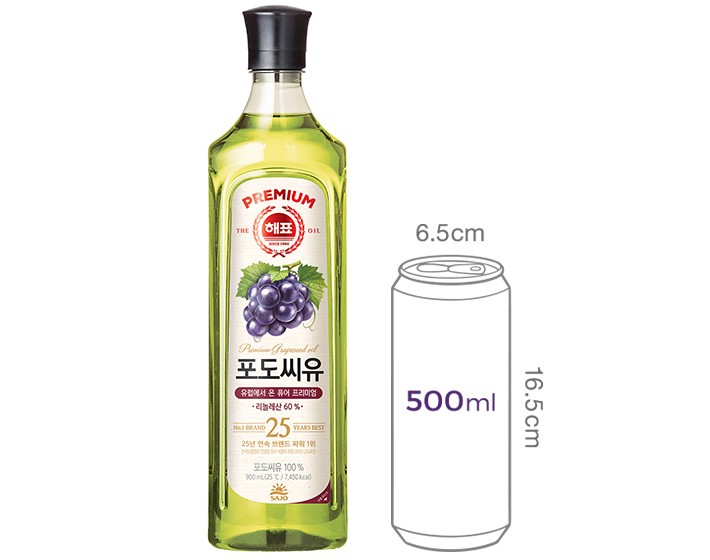 [해표] 포도씨유 900mL