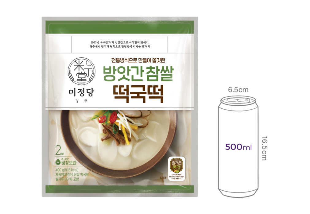[CJ] 미정당 방앗간 참쌀 떡국떡 400g