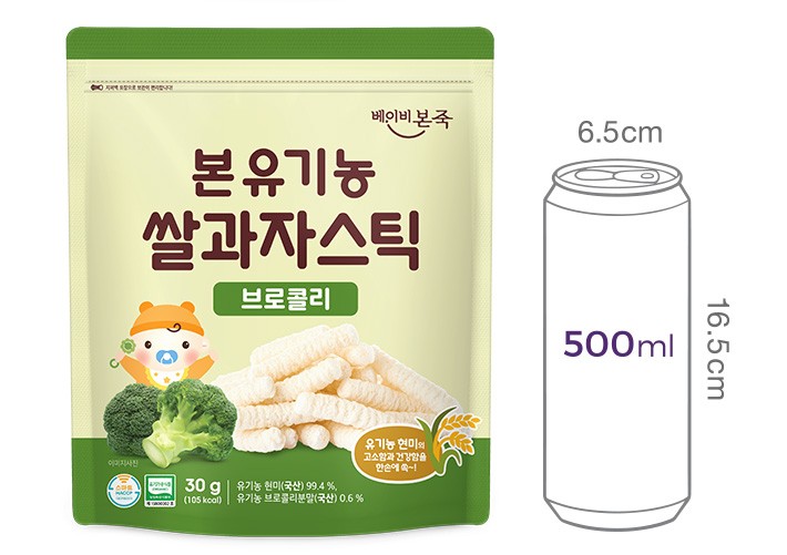 [베이비본죽] 유기농 쌀과자 스틱 쌀눈브로콜리 30g