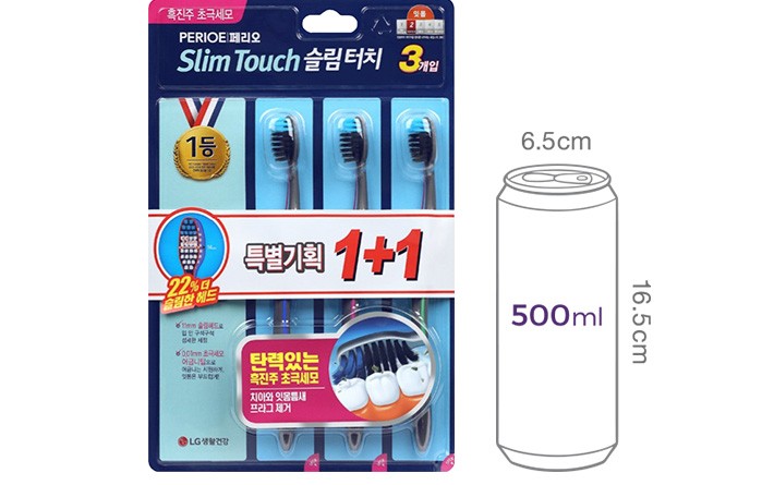 [페리오] 슬림터치 초극세모 칫솔 6개입 (흑진주)