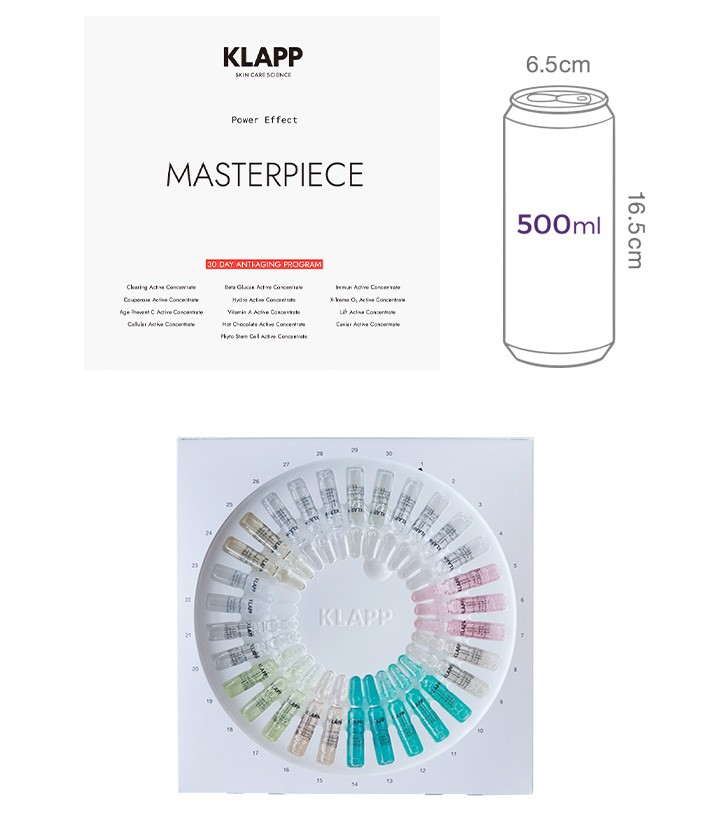 [클랍] NEW 마스터피스 30데이 안티에이징 프로그램 앰플 30EA (쇼핑백 증정)