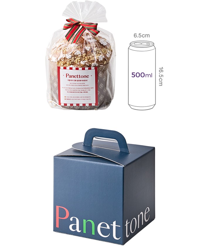 [안스베이커리] 파네토네 950g