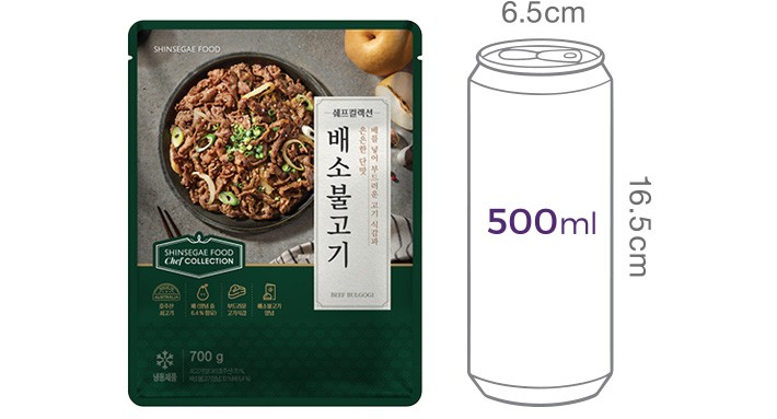 [쉐프컬렉션] 배 소불고기 200g